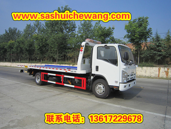 五十鈴5噸平板清障車