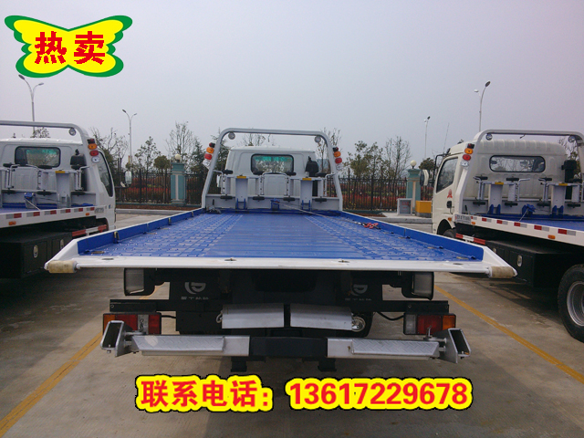 一拖二清障車