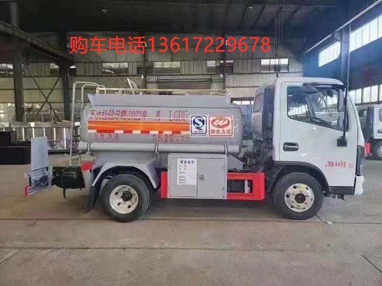 國(guó)六藍(lán)牌油罐車(chē)