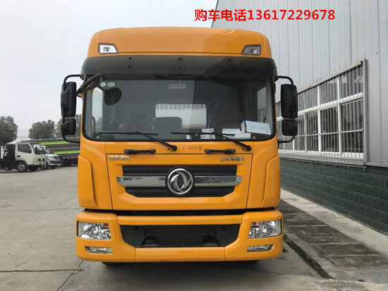 國六東風D9一拖二清障車（8噸板）