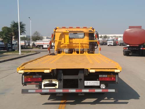 楚勝牌CSC5048TQZPCG型清障車(chē)