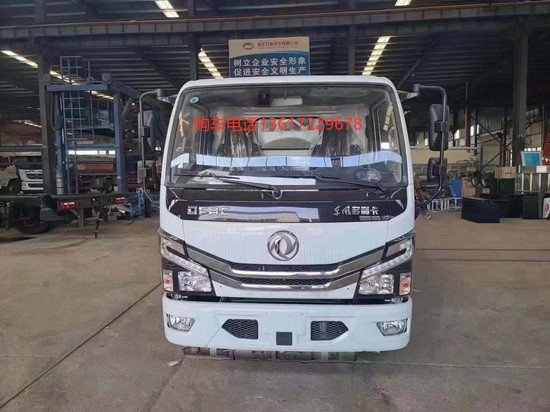 藍(lán)牌油車(chē)2_副本.jpg