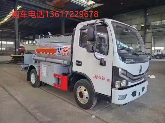 藍(lán)牌油車(chē)1_副本.jpg