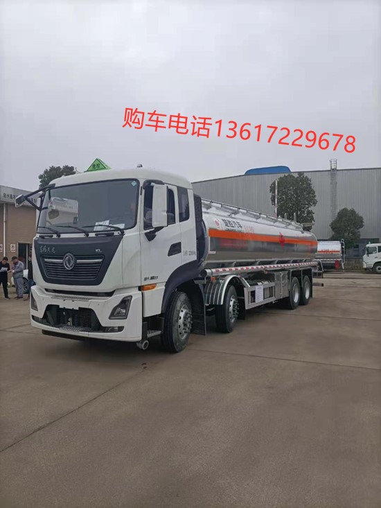 楚勝的東風(fēng)天龍前四后八4_副本.jpg