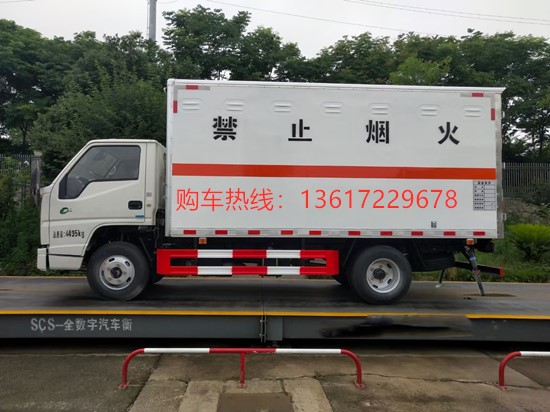 江鈴順達(dá)易燃?xì)怏w2_副本.jpg