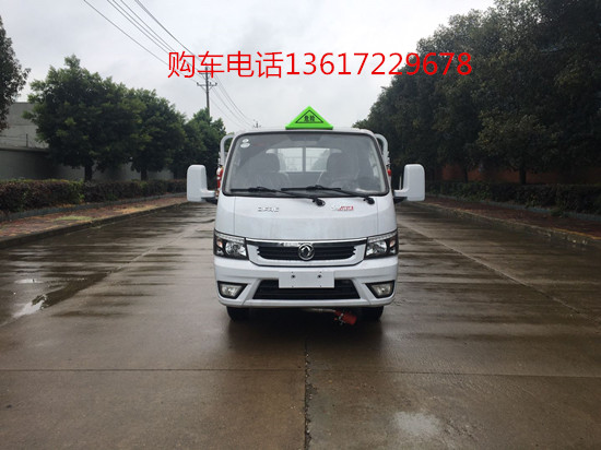 東風(fēng)途逸汽瓶運(yùn)輸車(chē)_副本.jpg