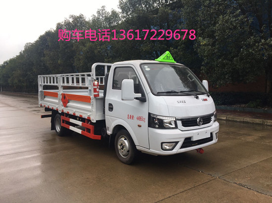 東風(fēng)途逸汽瓶運(yùn)輸車(chē)1_副本.jpg